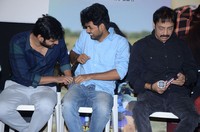 Mental Madhilo Movie Thanks Meet Photos